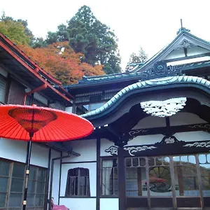 Ryokan Kowakien Mikawaya, Hakone